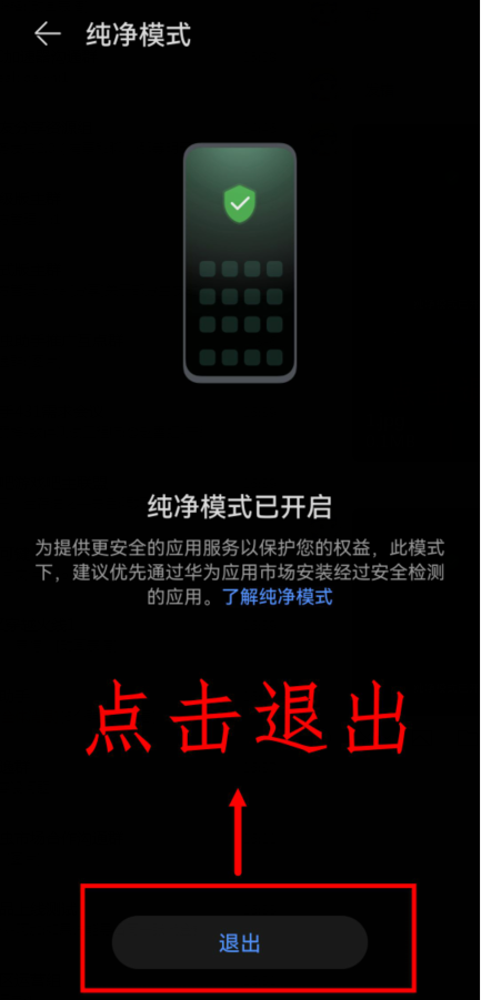 皇冠app买球官方版下载安装造梦西游ol旧版本下载